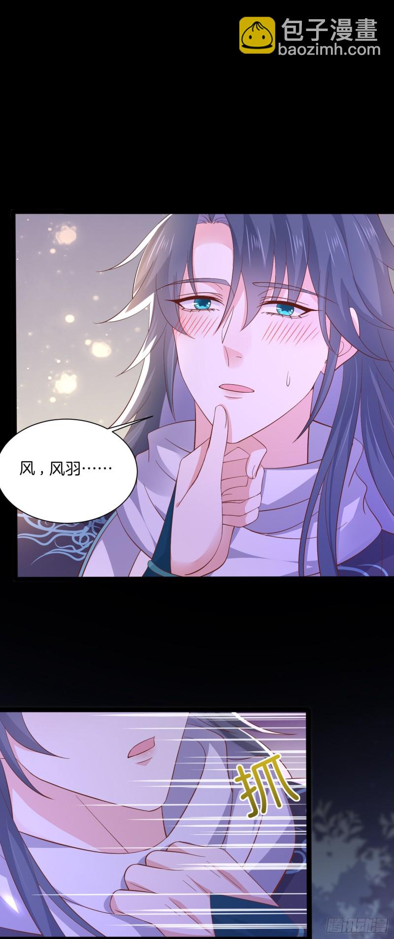 第一百八十七话 如你所愿-第191话