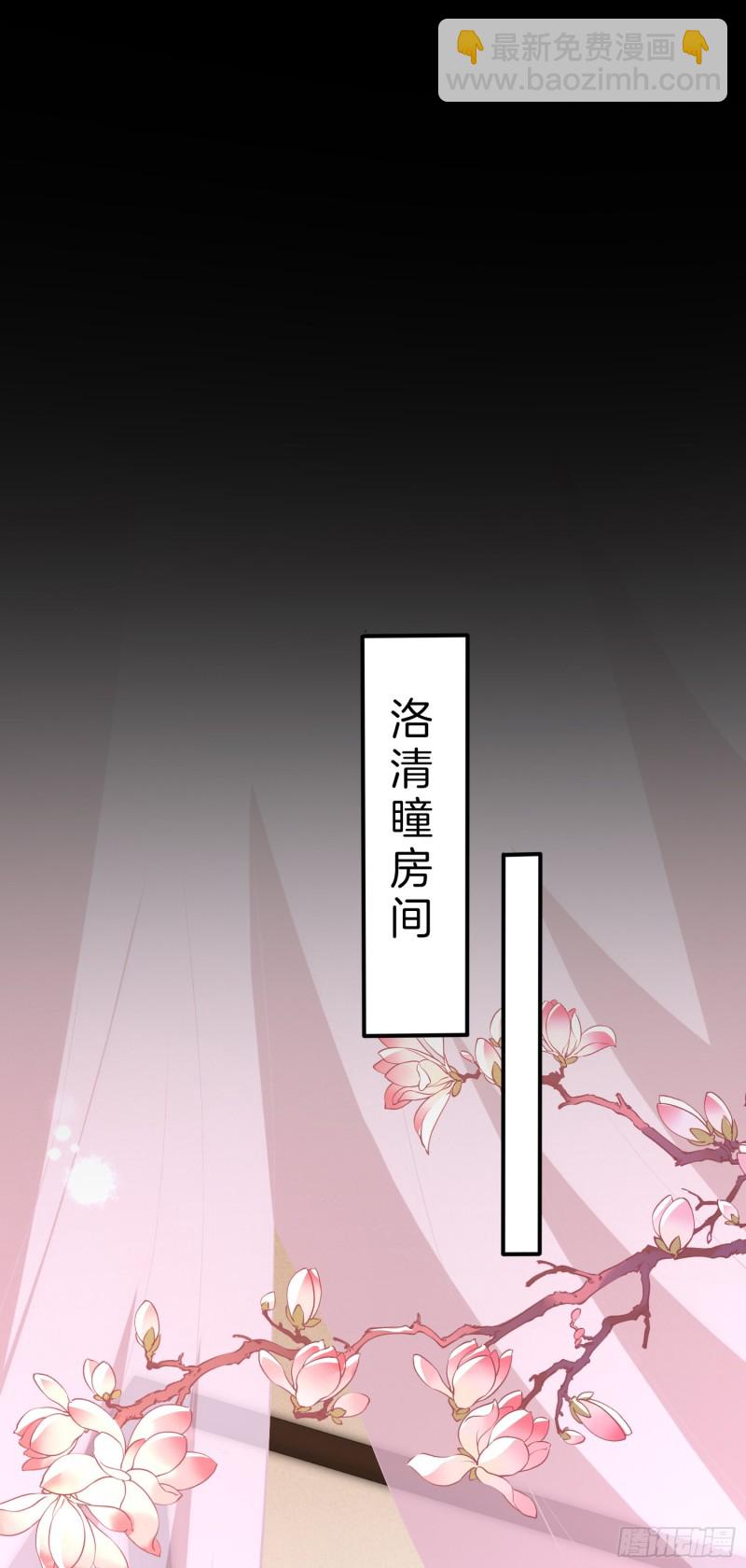 第一百八十七话 如你所愿-第191话