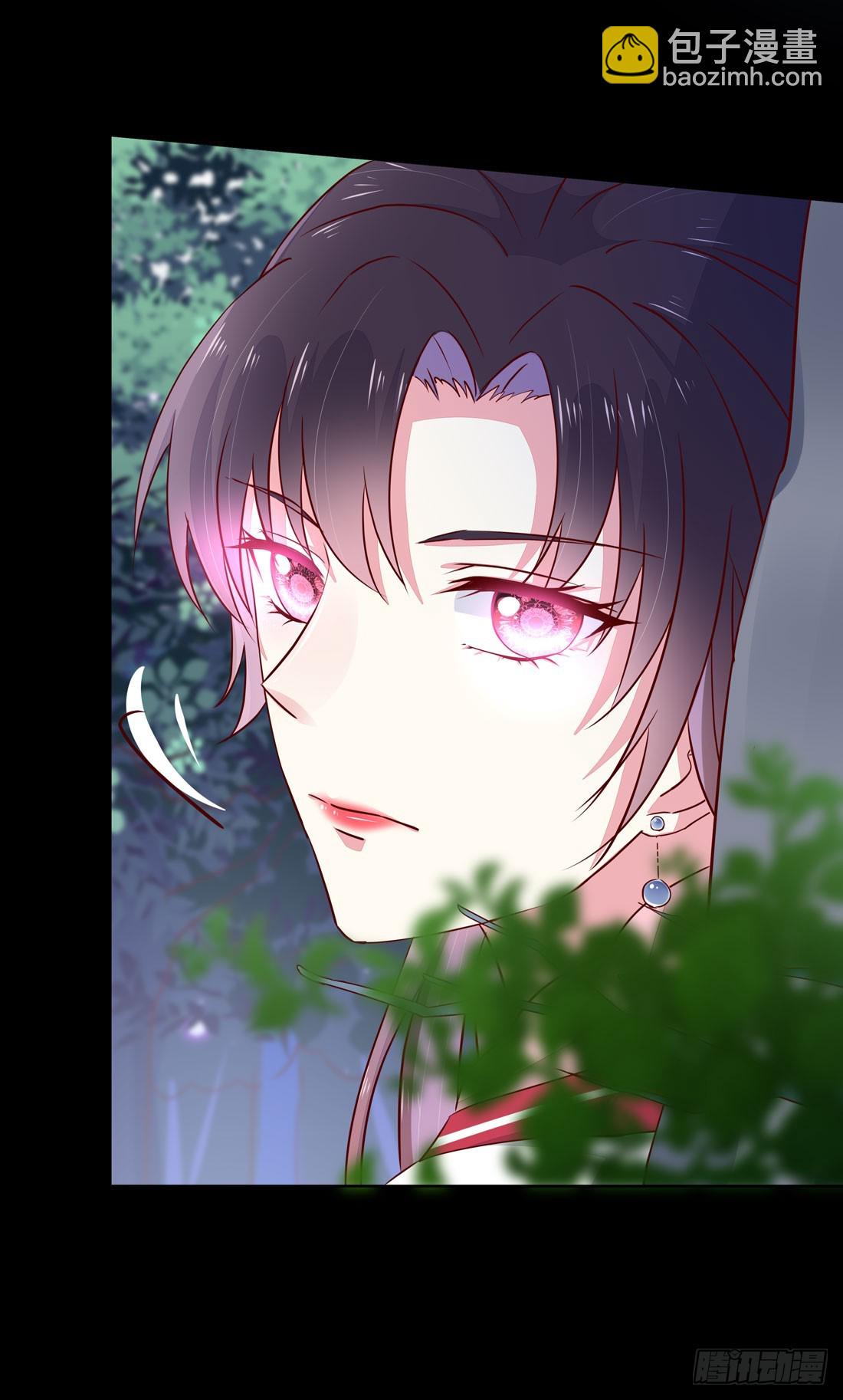 第二话 洛清瞳必须死！-第3话