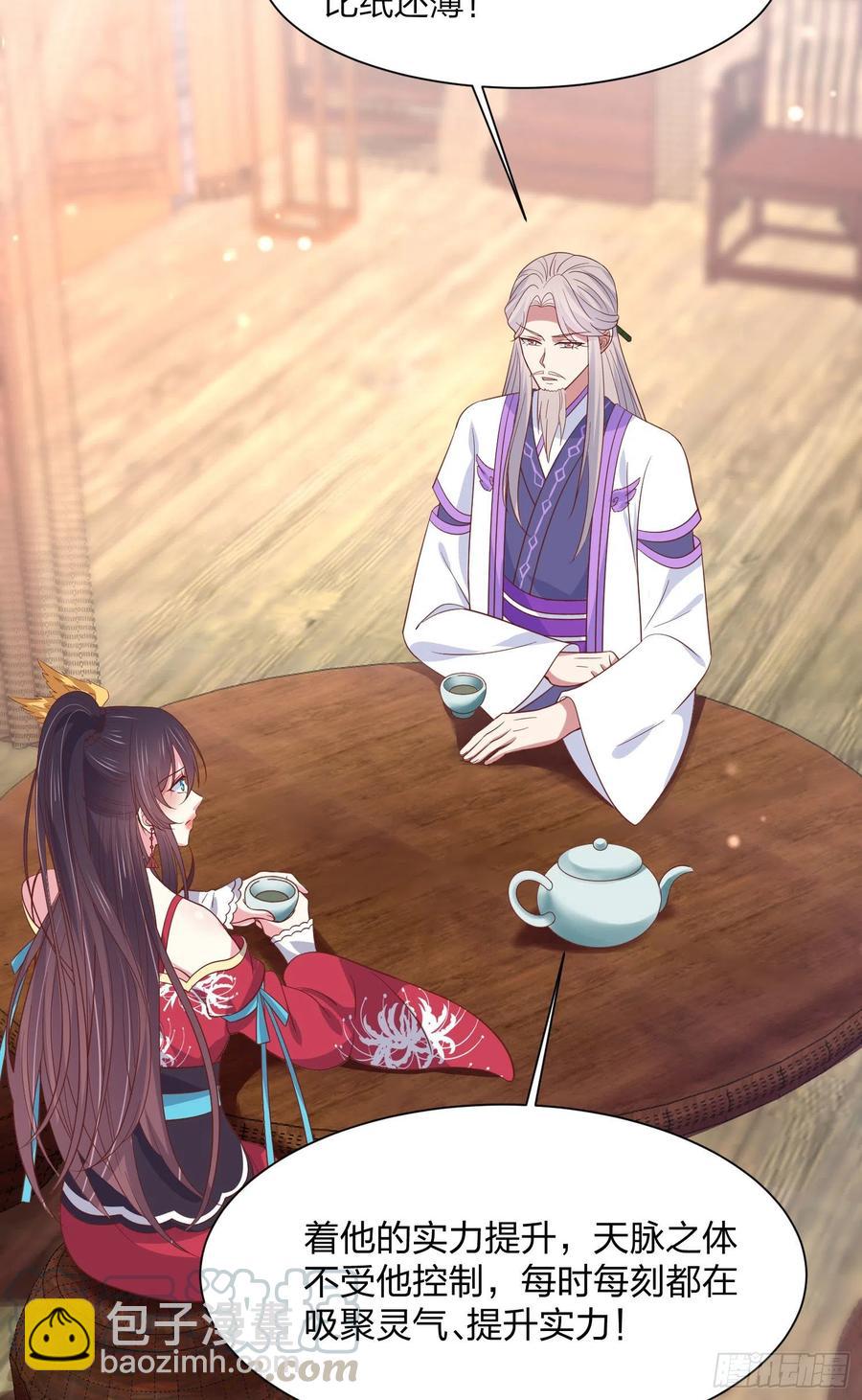 第一百九十三话 为拯救他而来-第197话