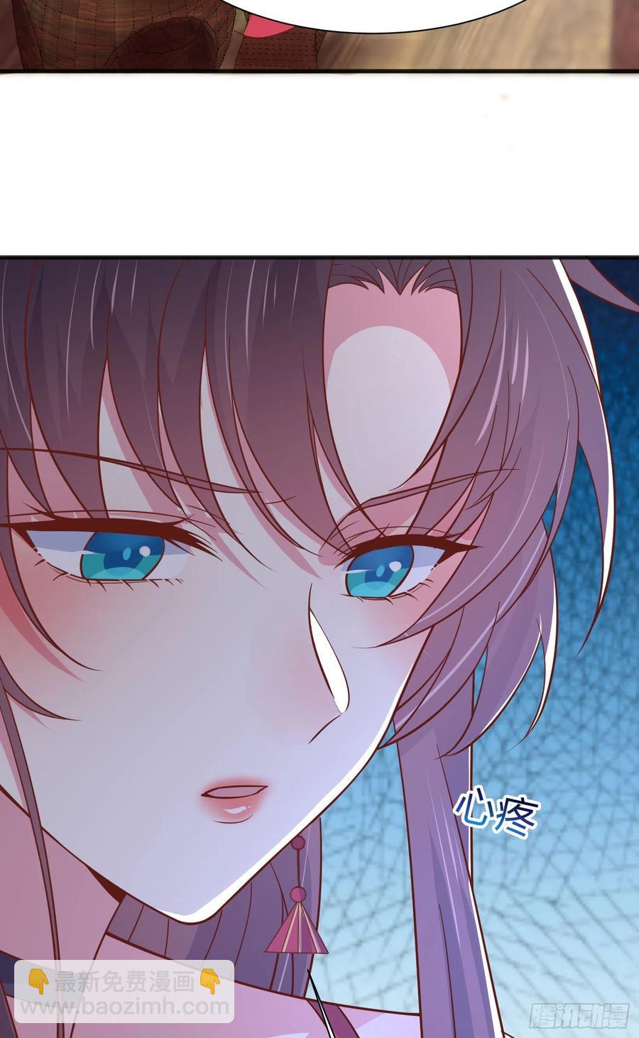 第一百九十三话 为拯救他而来-第197话