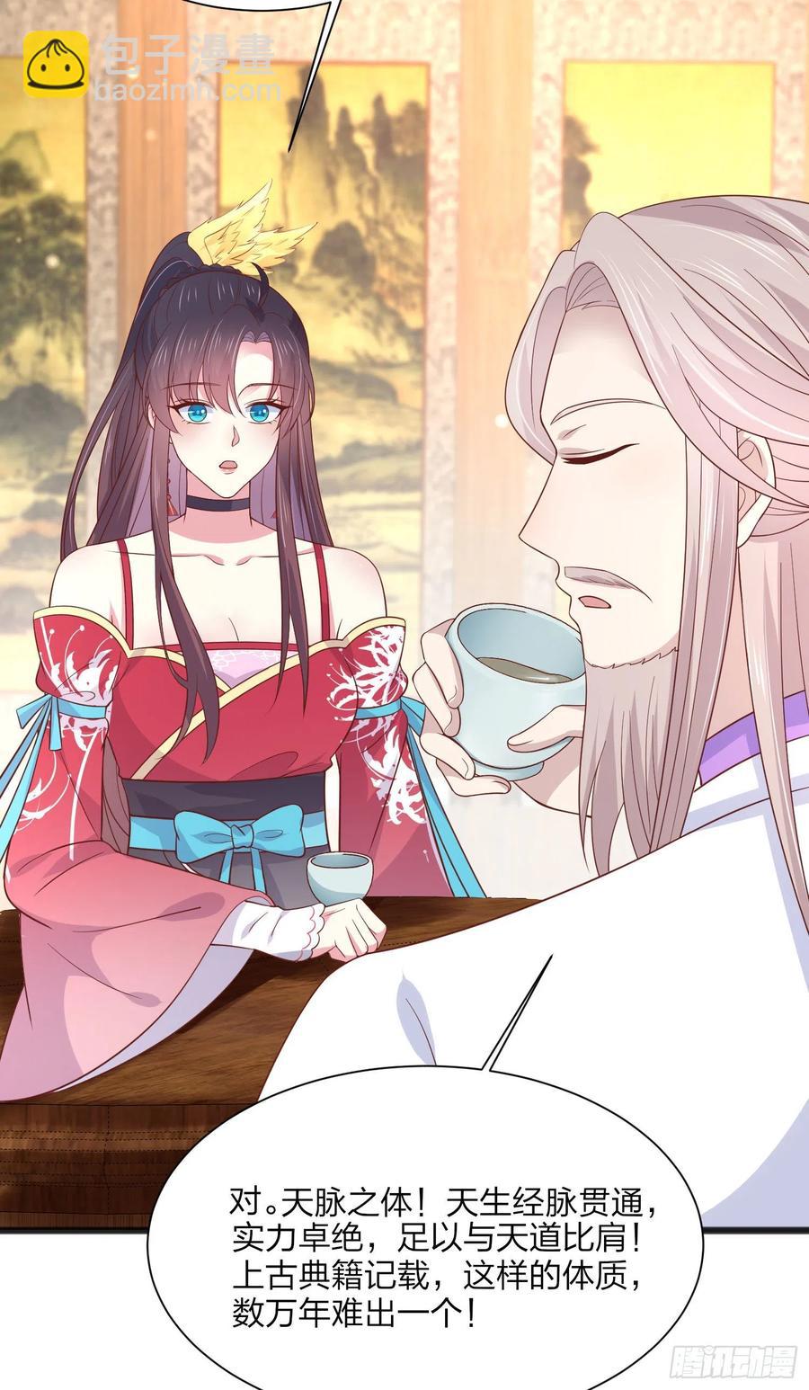 第一百九十三话 为拯救他而来-第197话