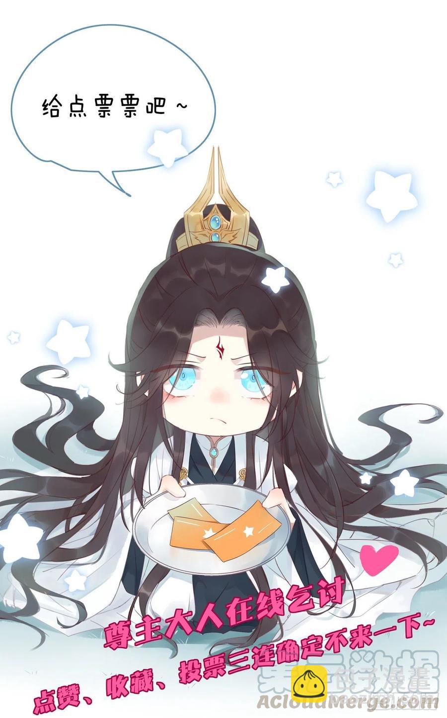 第二百一十话 生死之战-第213话