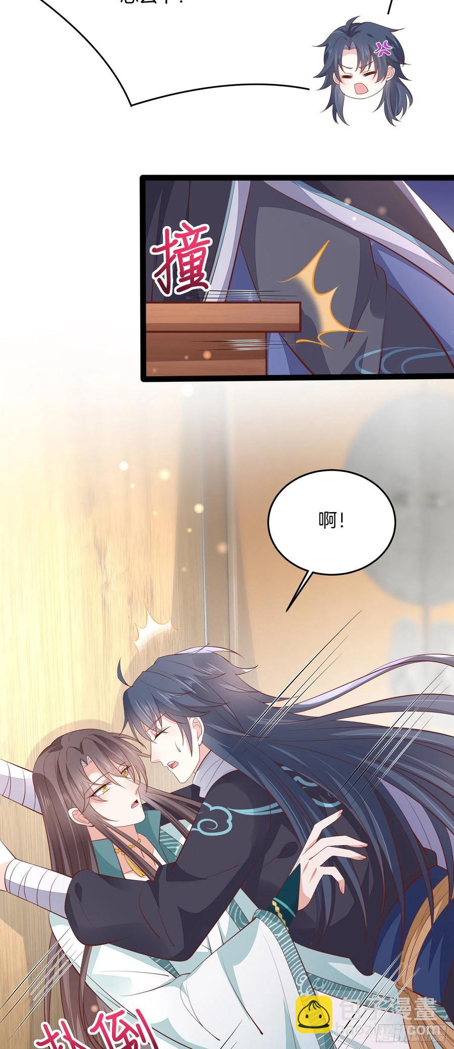 第二百一十话 生死之战-第213话