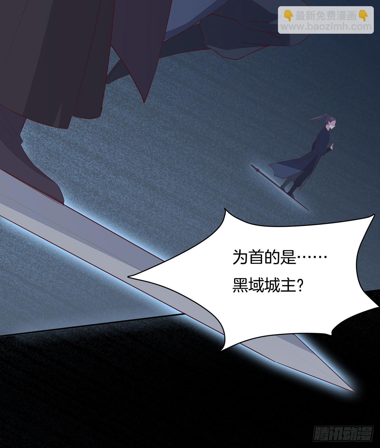第二十二话 黑暗圣域(1/2)-第23话