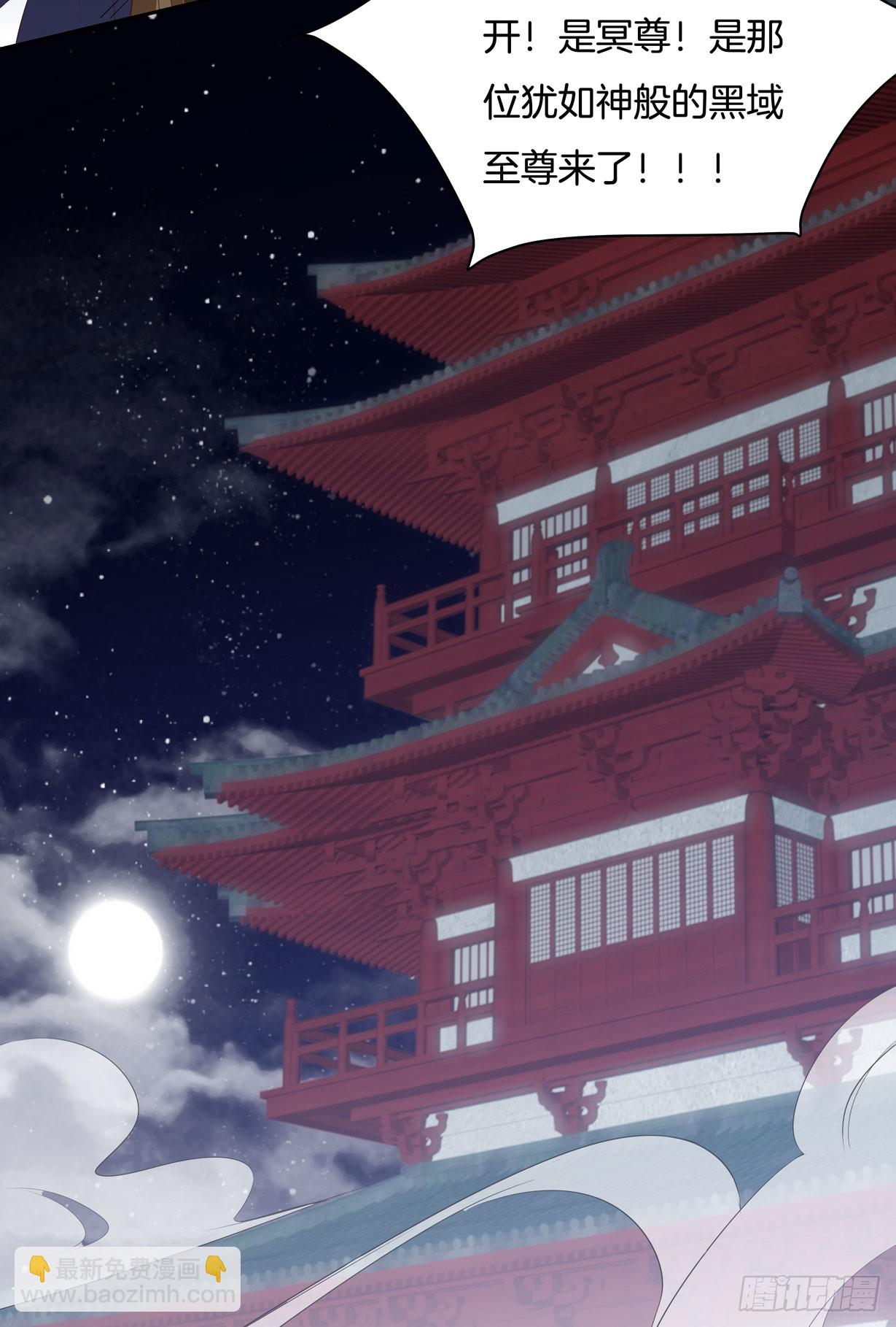第二十二话 黑暗圣域(1/2)-第23话