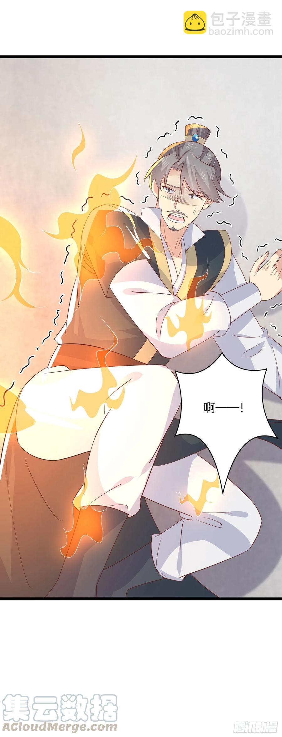 第二百一十四话 太上院长-第217话