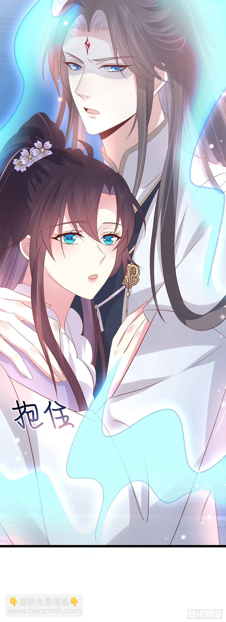 第二百一十四话 太上院长-第217话