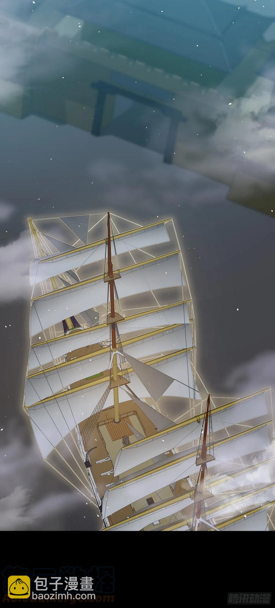 第二百二十八话 宿敌or情敌？-第231话