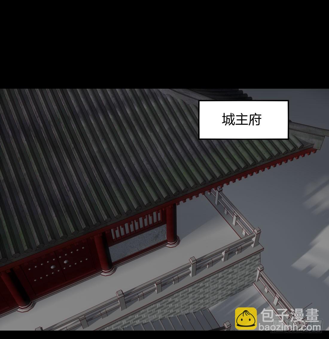 第二十四话 她只有我能动！-第25话
