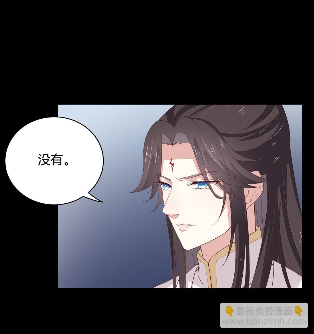 第二十四话 她只有我能动！-第25话