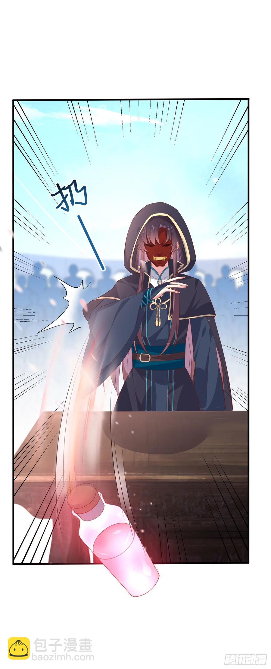 第二百三十二话 巅峰对决-第235话