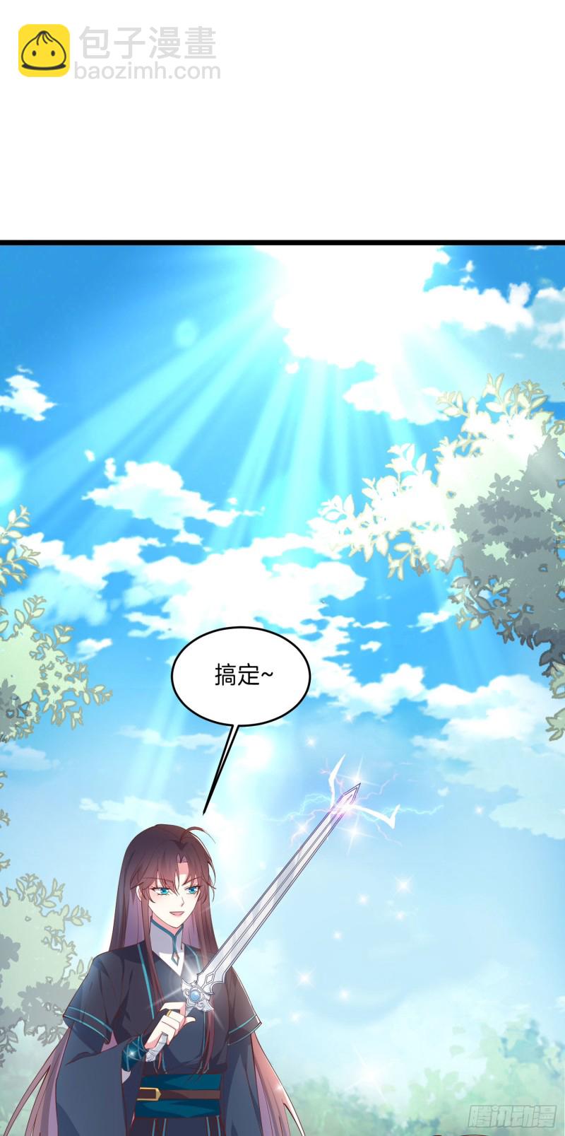 第二百三十七话 在劫难逃-第239话