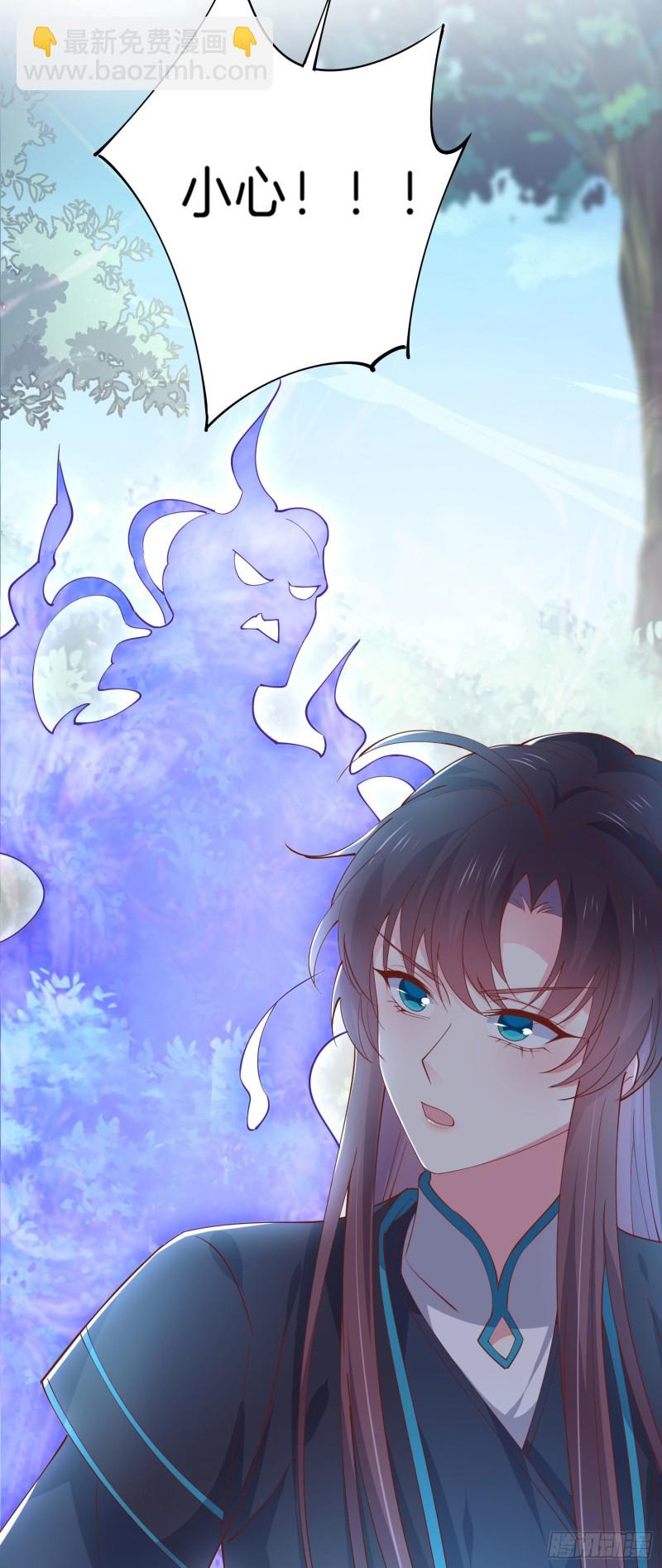 第二百三十七话 在劫难逃-第239话