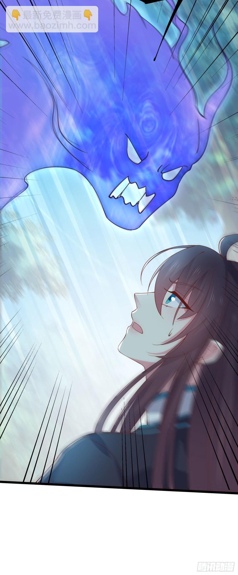 第二百三十七话 在劫难逃-第239话