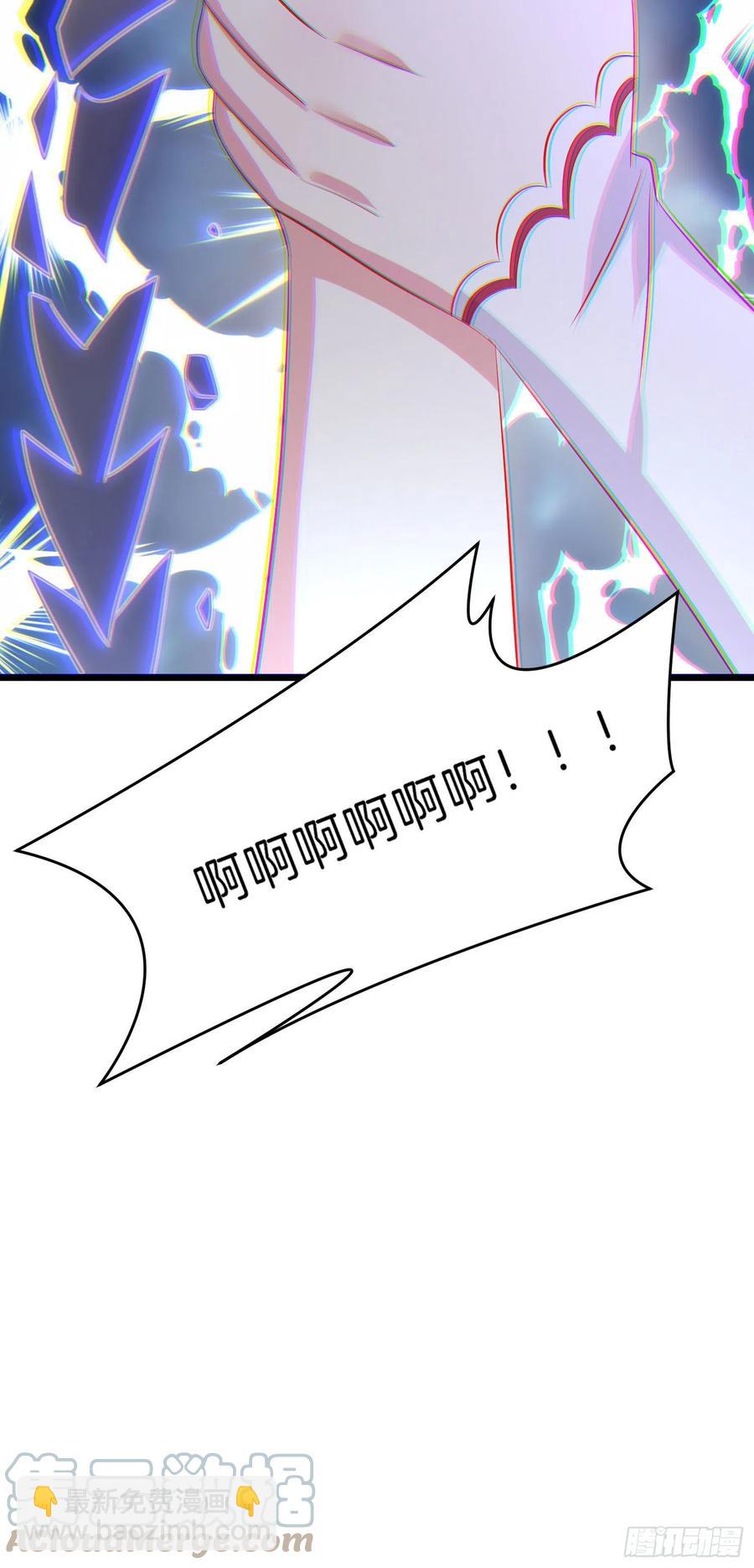 第二百四十五话 瞳瞳威武-第247话