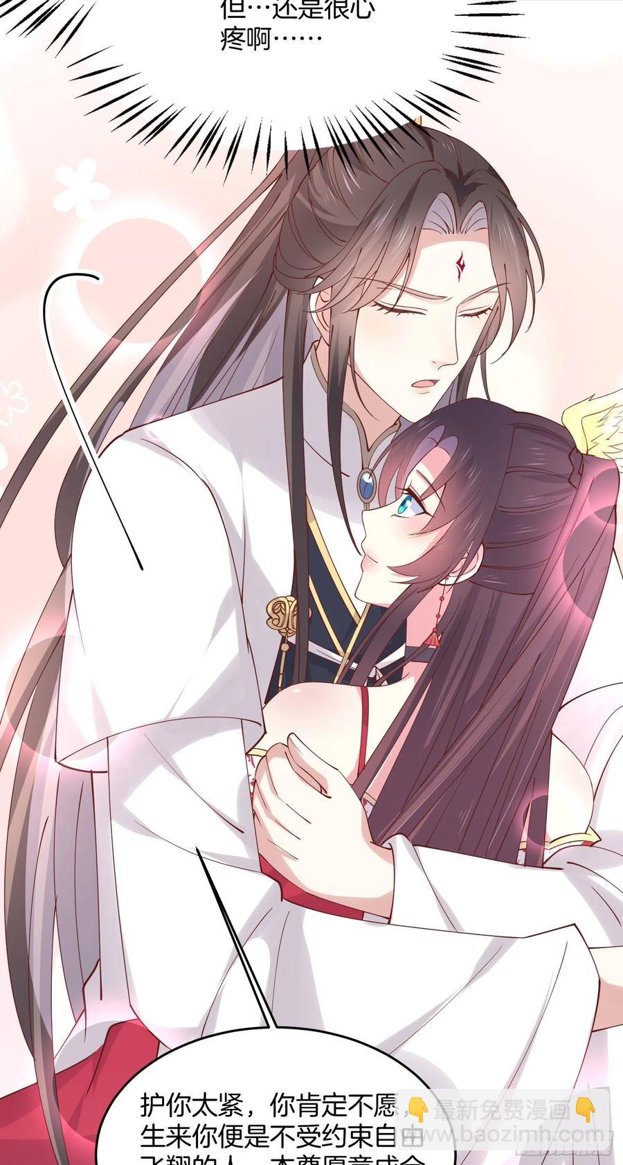 第二百四十七话 在线振夫纲-第249话