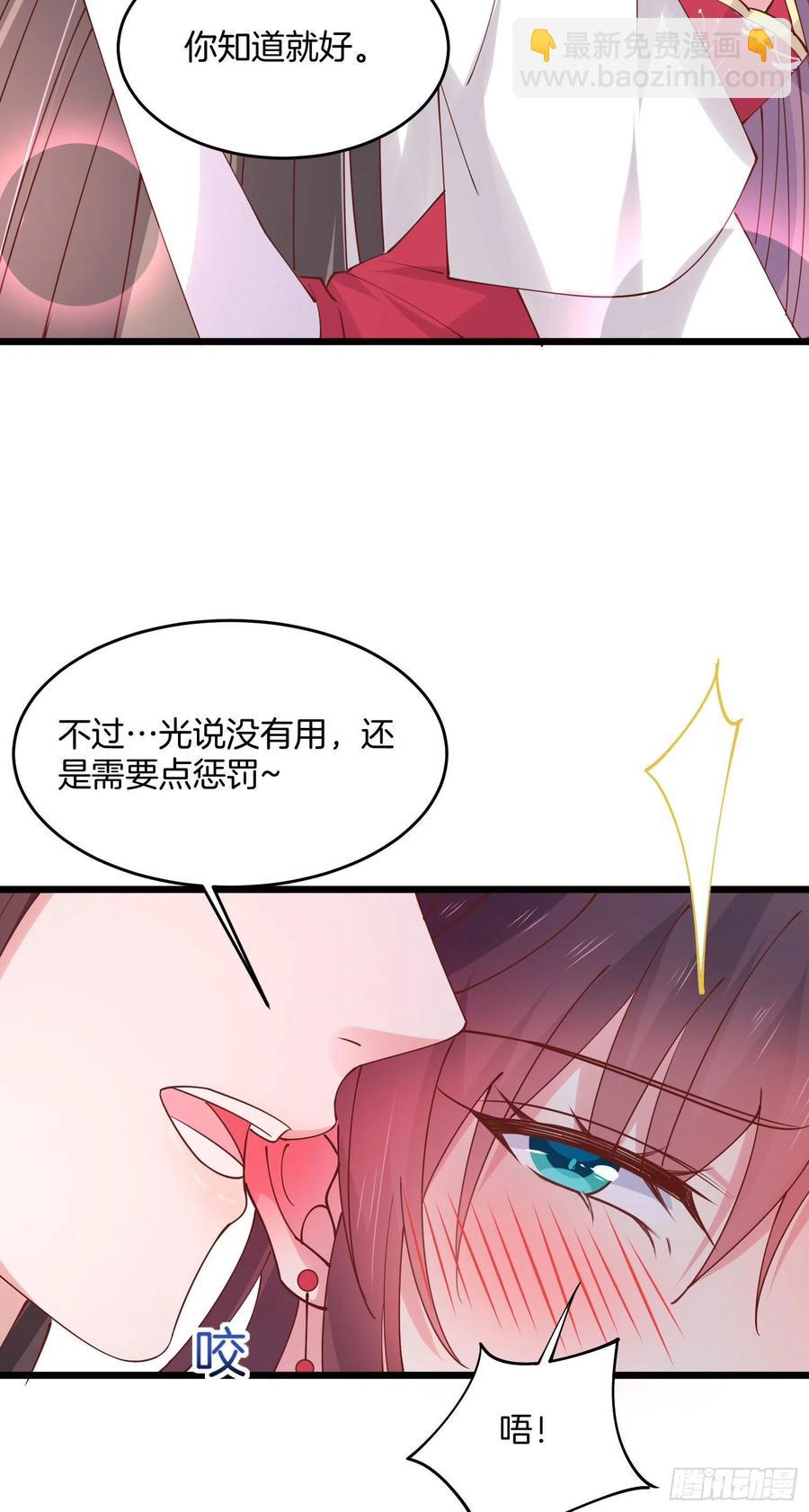 第二百四十七话 在线振夫纲-第249话