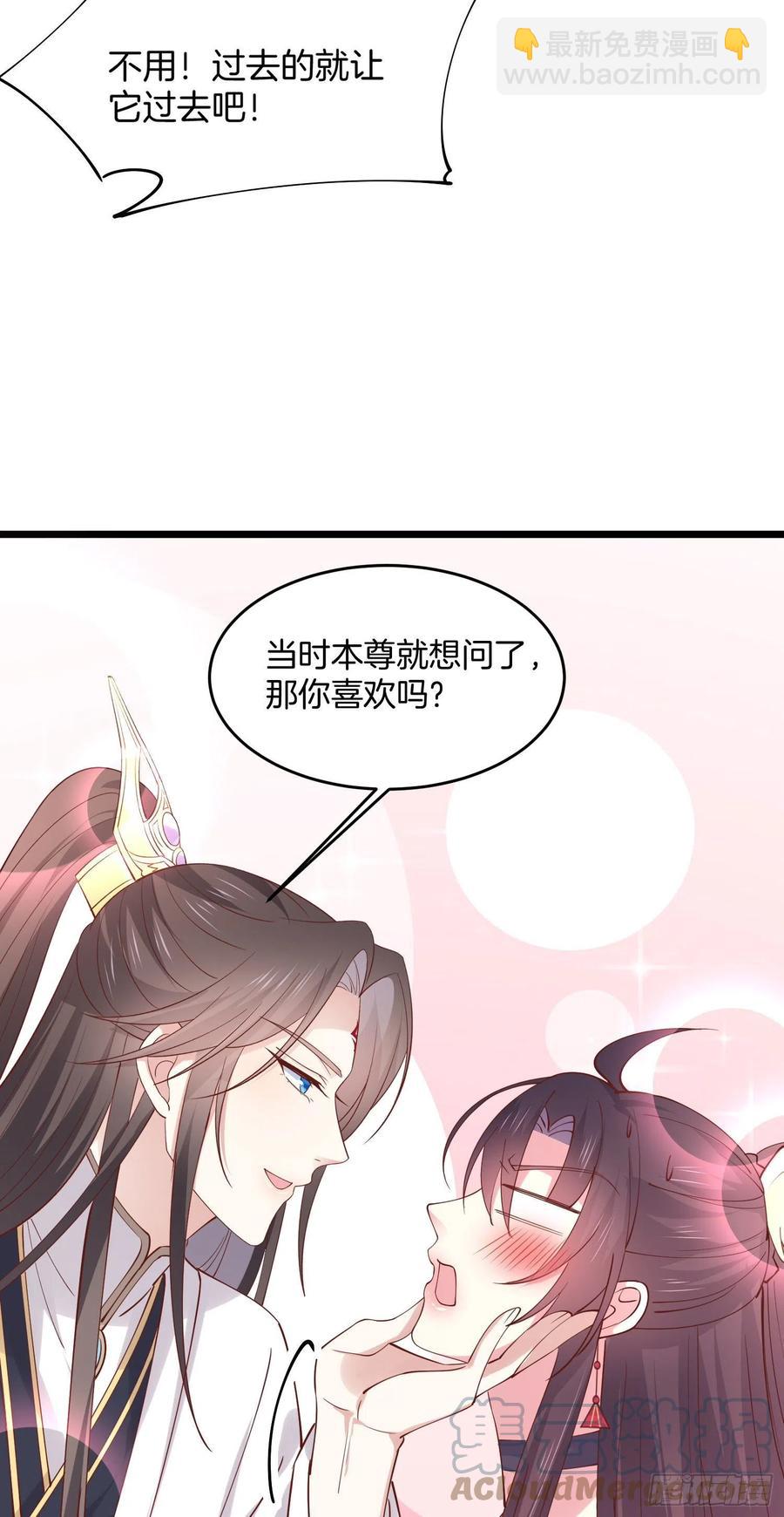 第二百四十七话 在线振夫纲-第249话