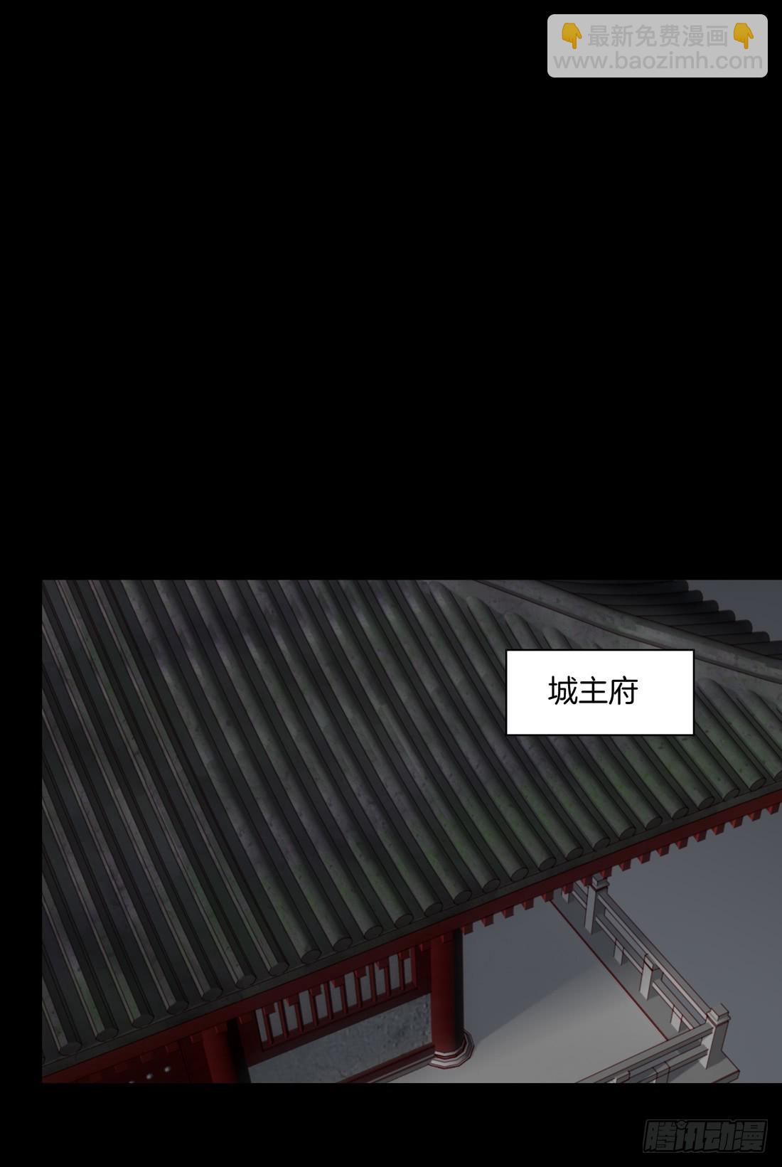 第二十六话 血腥斗场-第27话