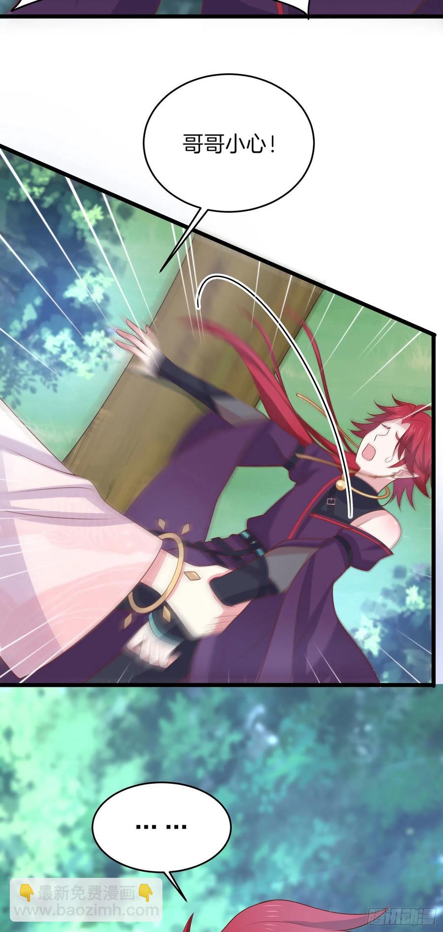 第二百五十九话 她是魔鬼吗？-第261话