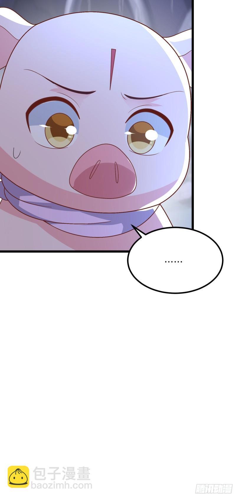 第二百六十一话 论猪爷的魅力-第263话
