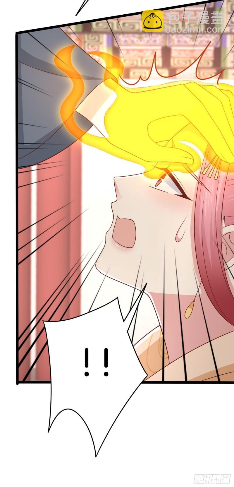 第二百六十一话 论猪爷的魅力-第263话