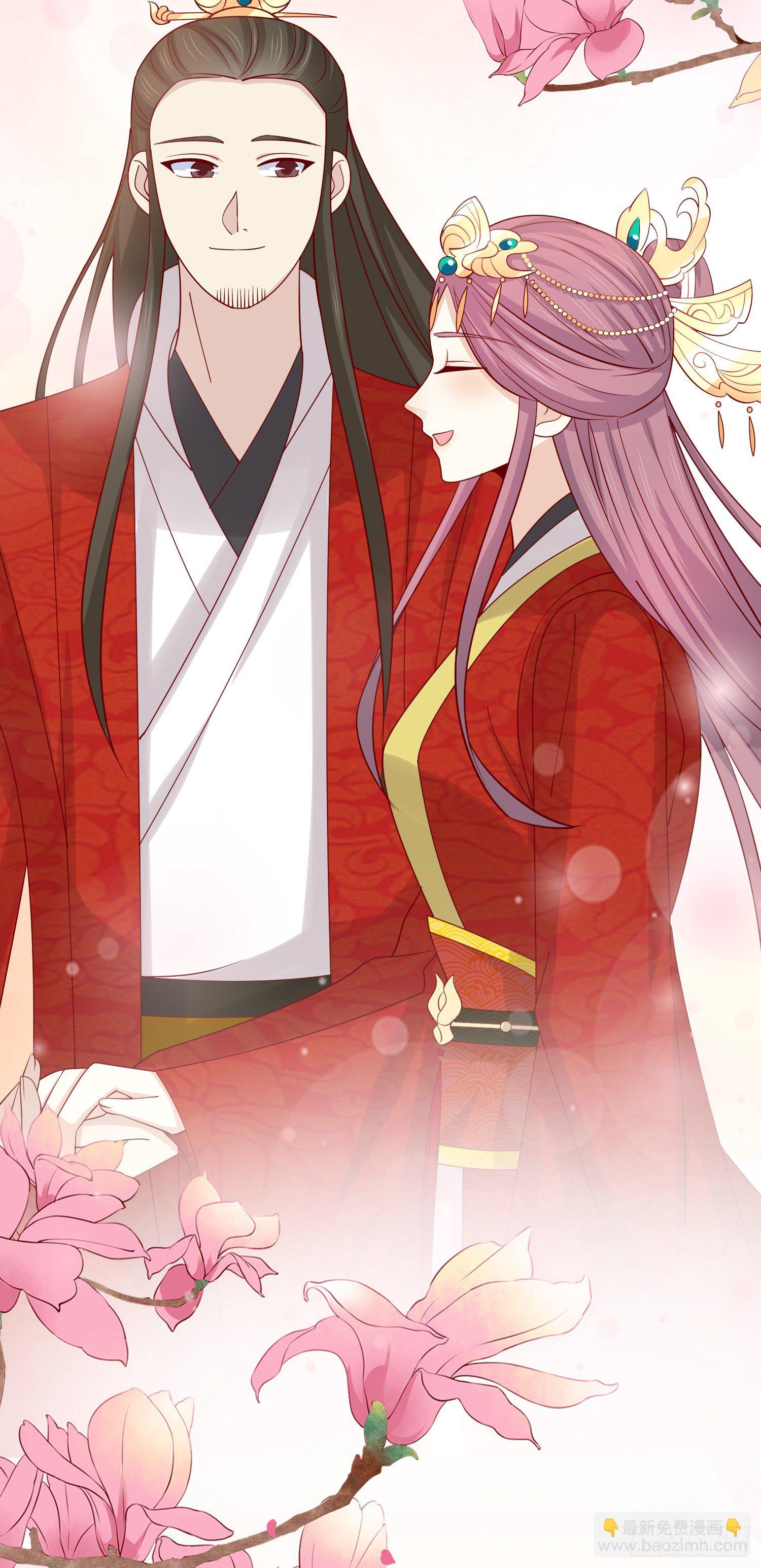 第二百六十七话 大婚-第269话