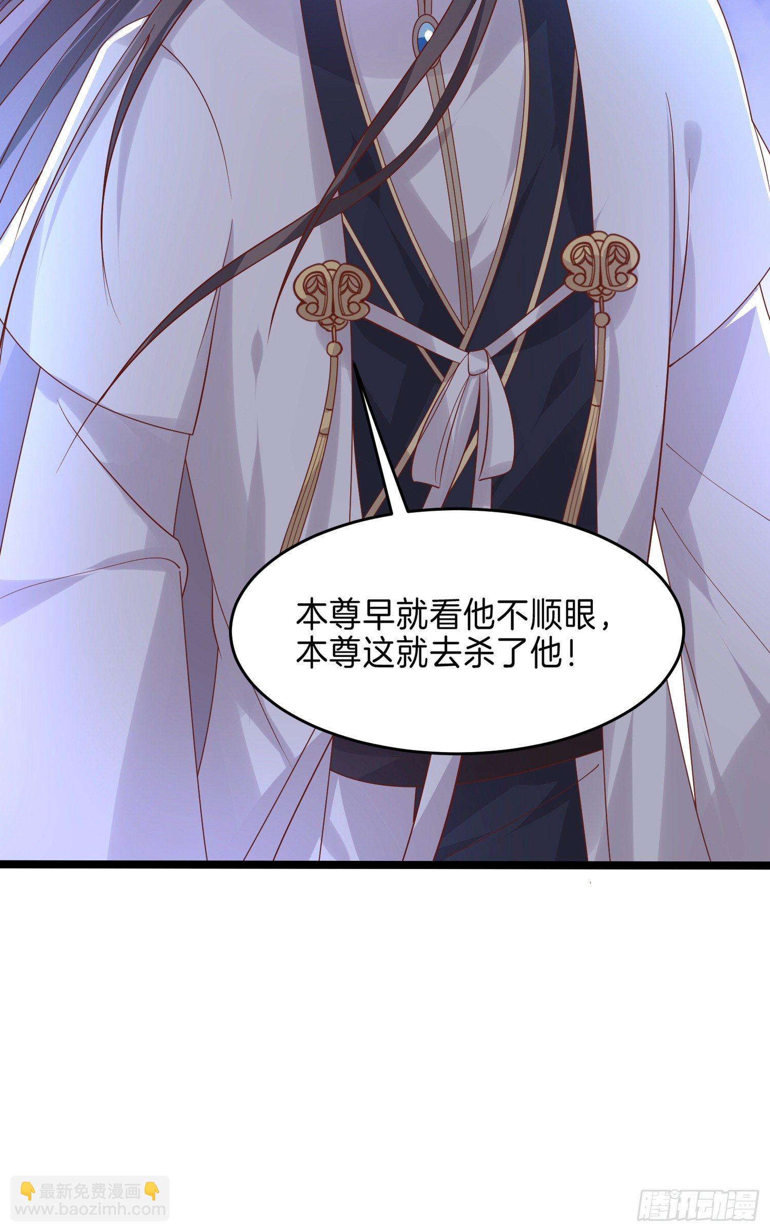 第二百六十九话 宣誓主权-第271话