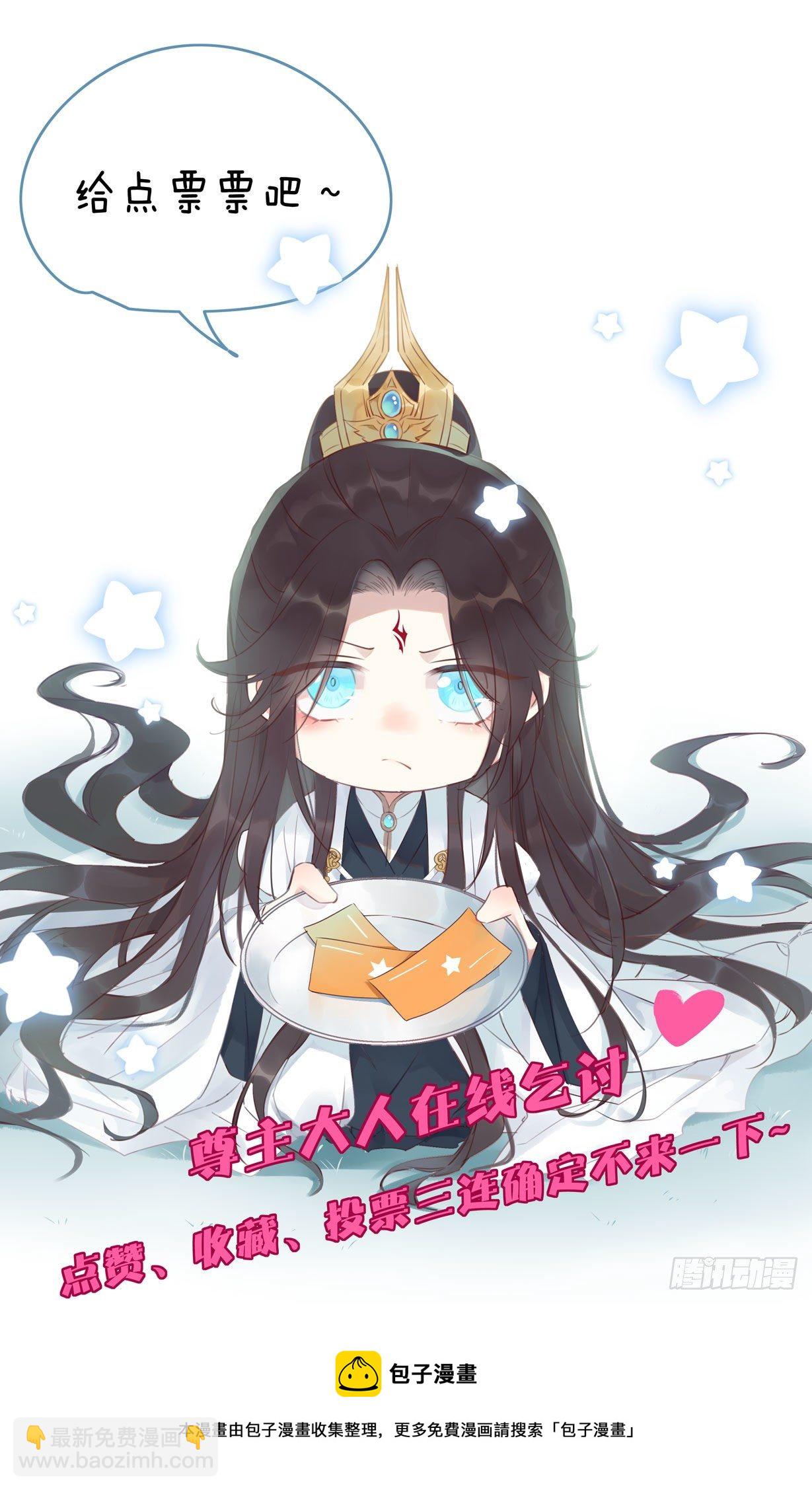 第二百八十七话 好戏上演-第289话