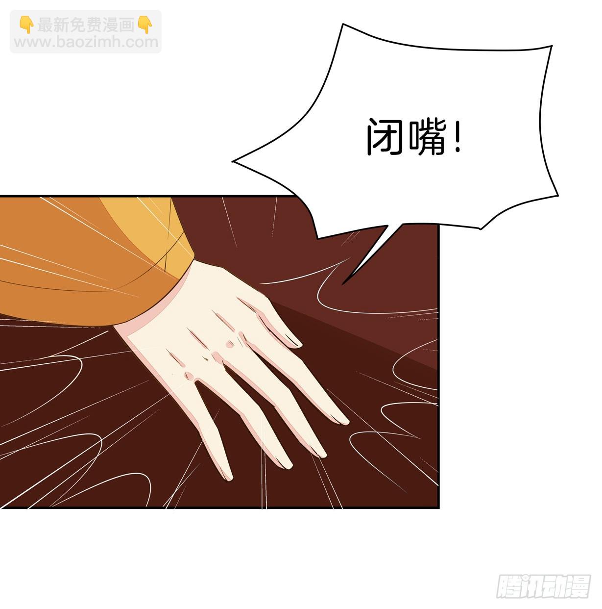 第三十话 别来无恙？-第31话