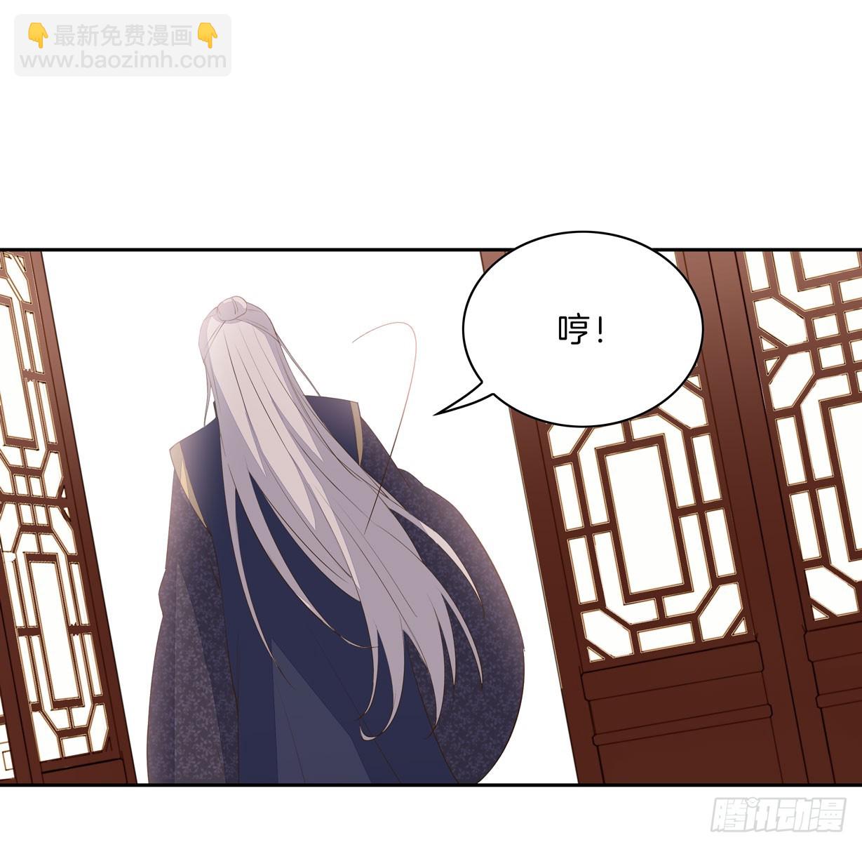 第三十话 别来无恙？-第31话