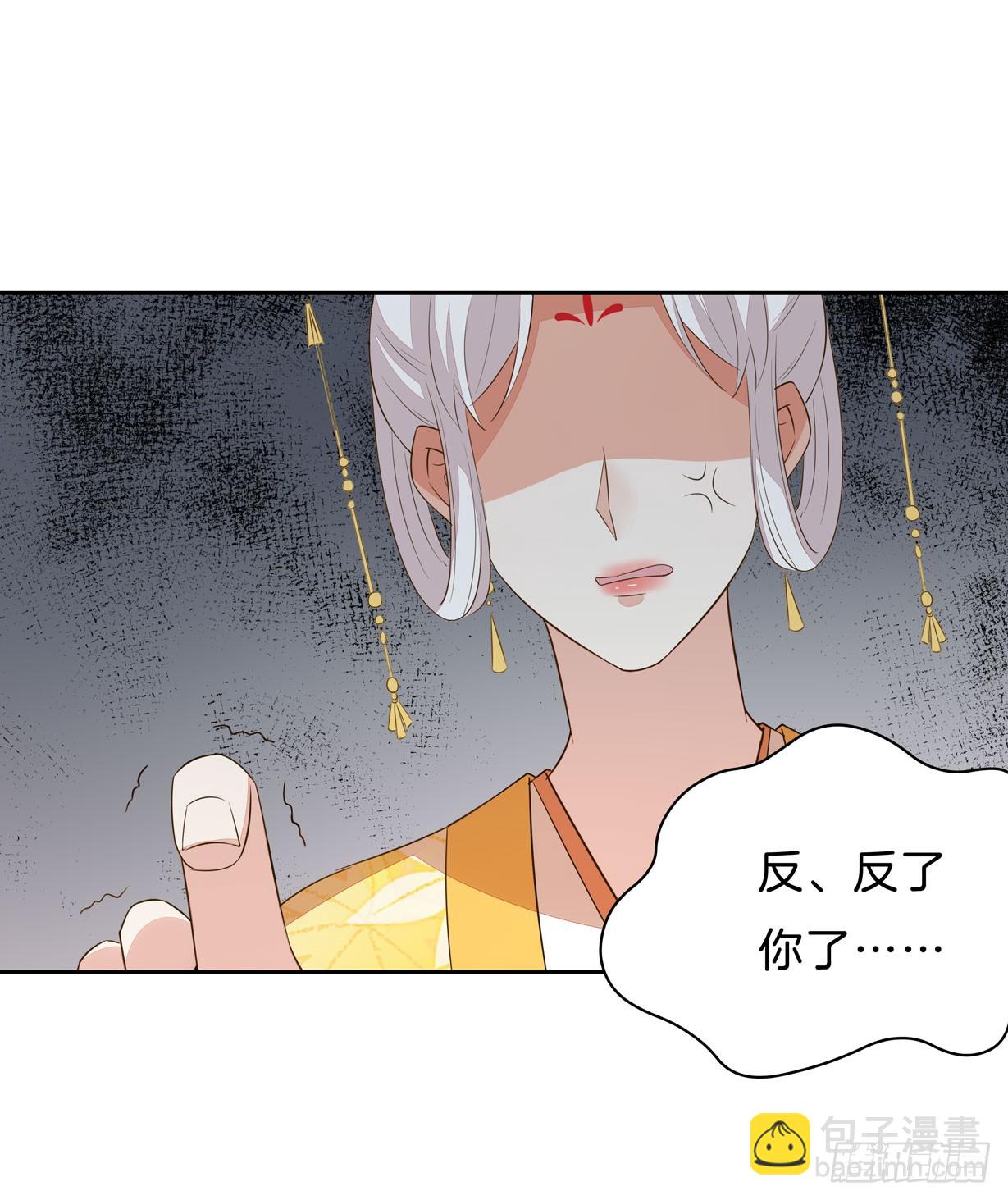 第三十话 别来无恙？-第31话
