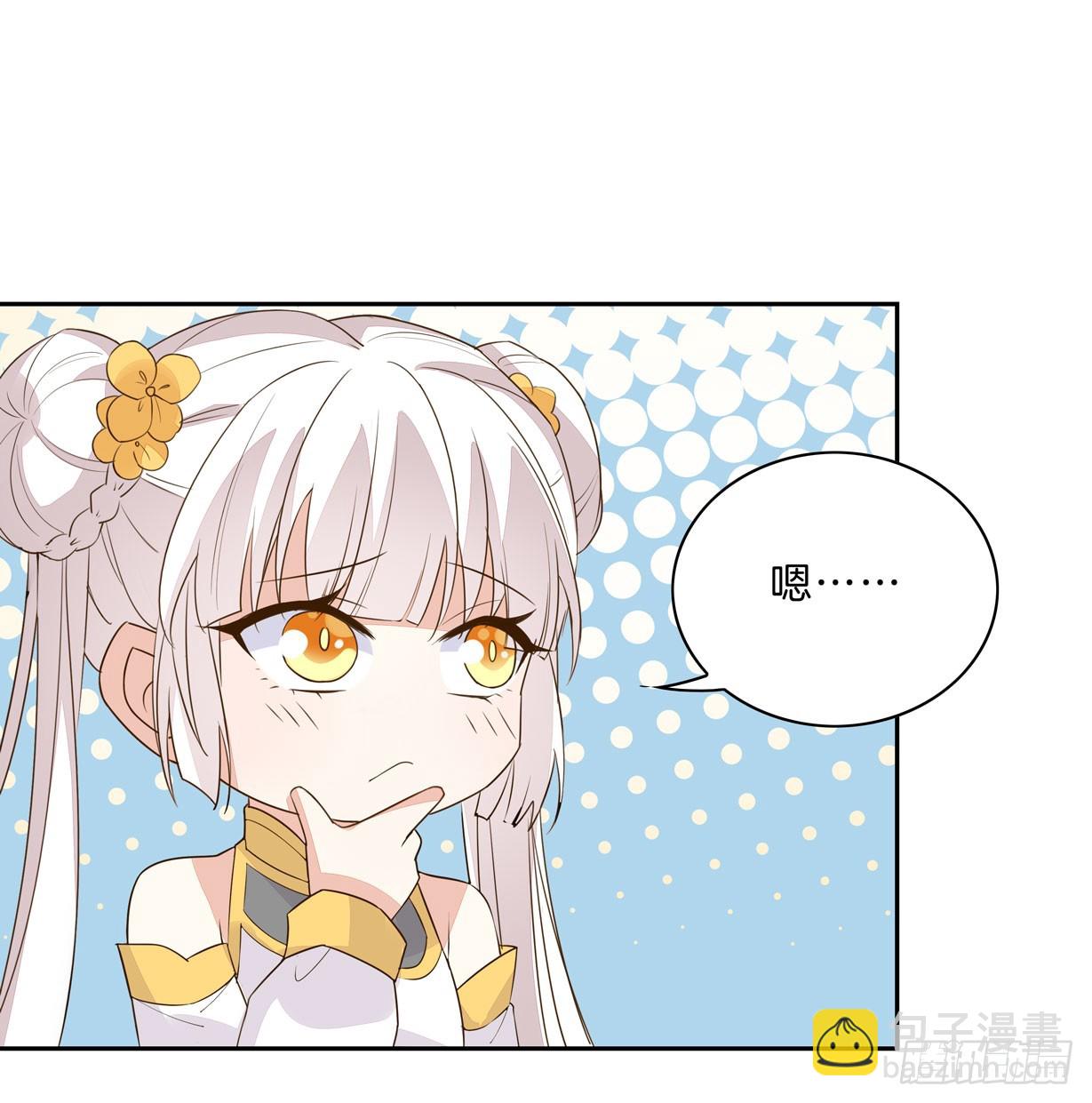 第三十话 别来无恙？-第31话