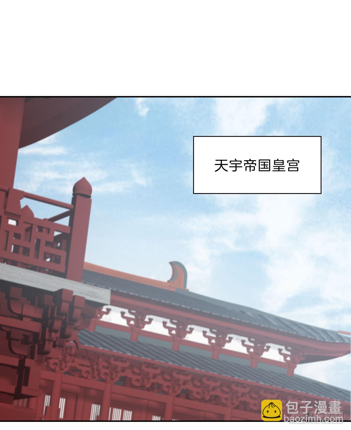 第三十话 别来无恙？-第31话