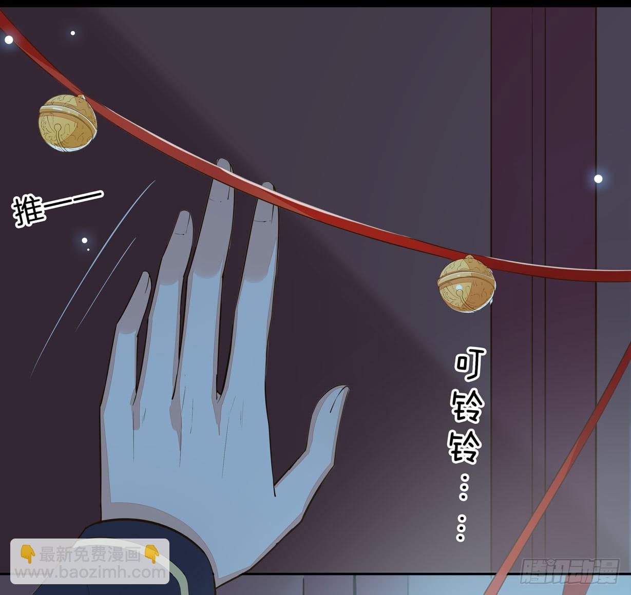 第三十话 别来无恙？-第31话