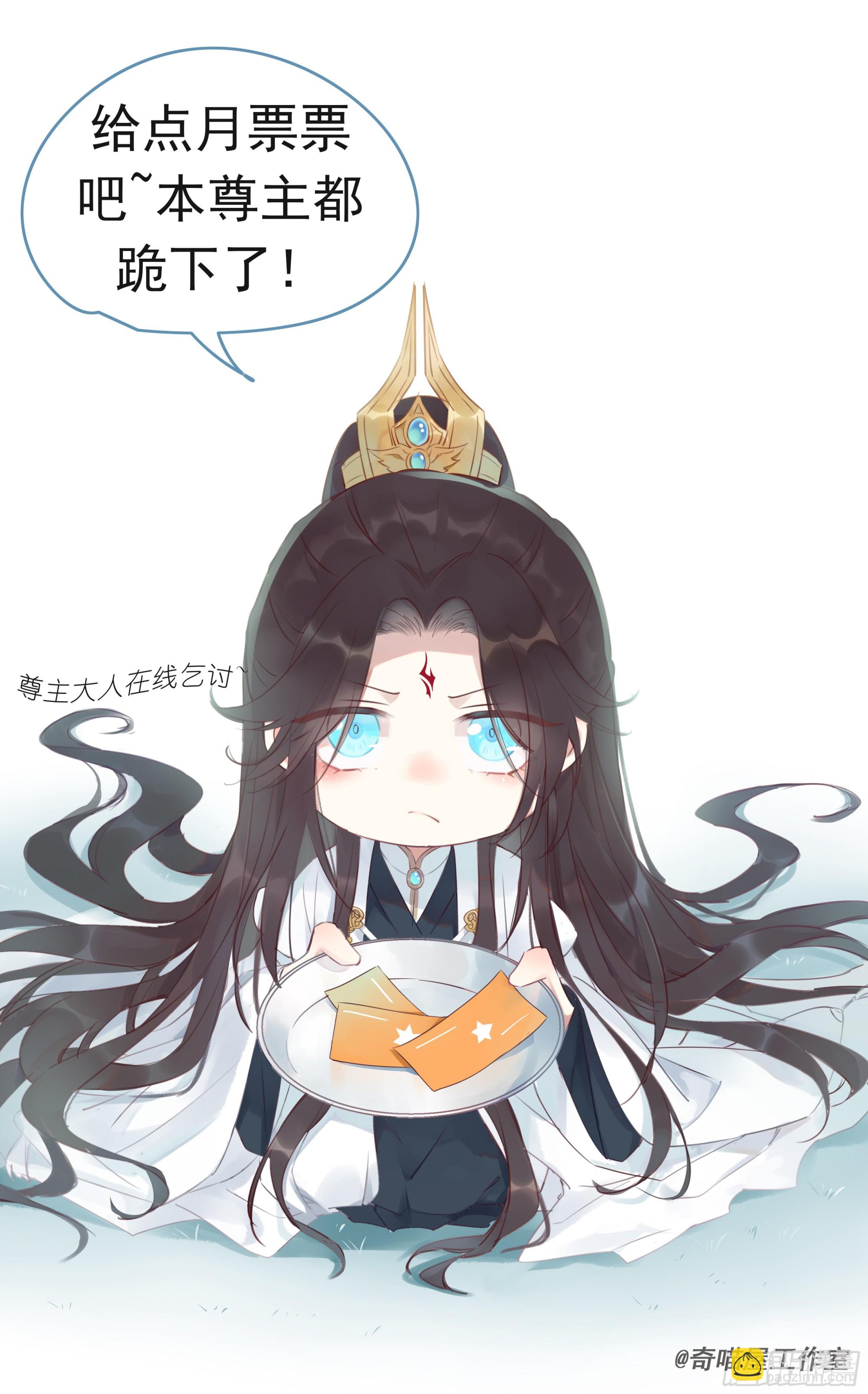 第三十话 别来无恙？-第31话