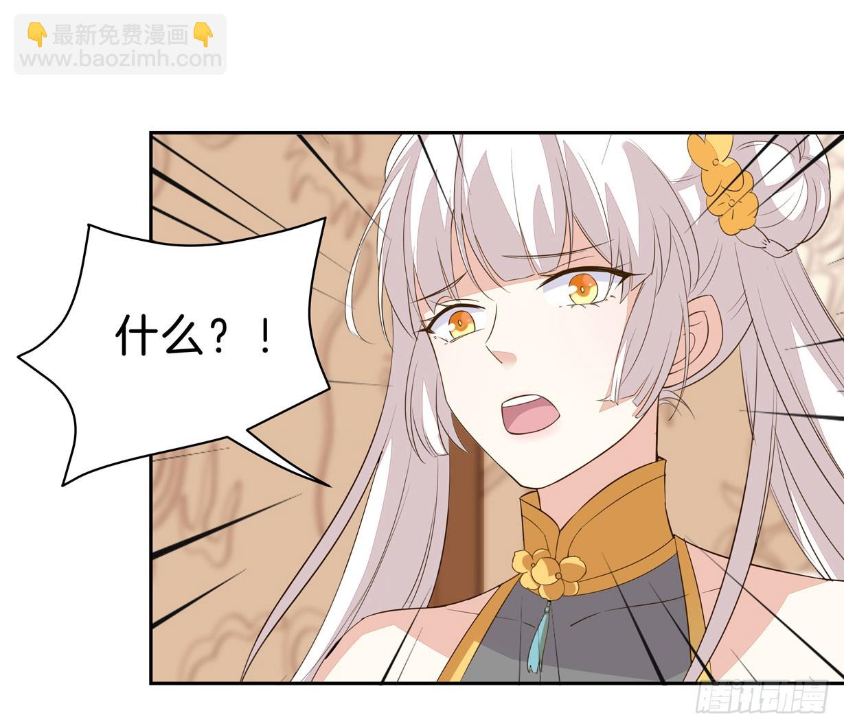 第三十话 别来无恙？-第31话