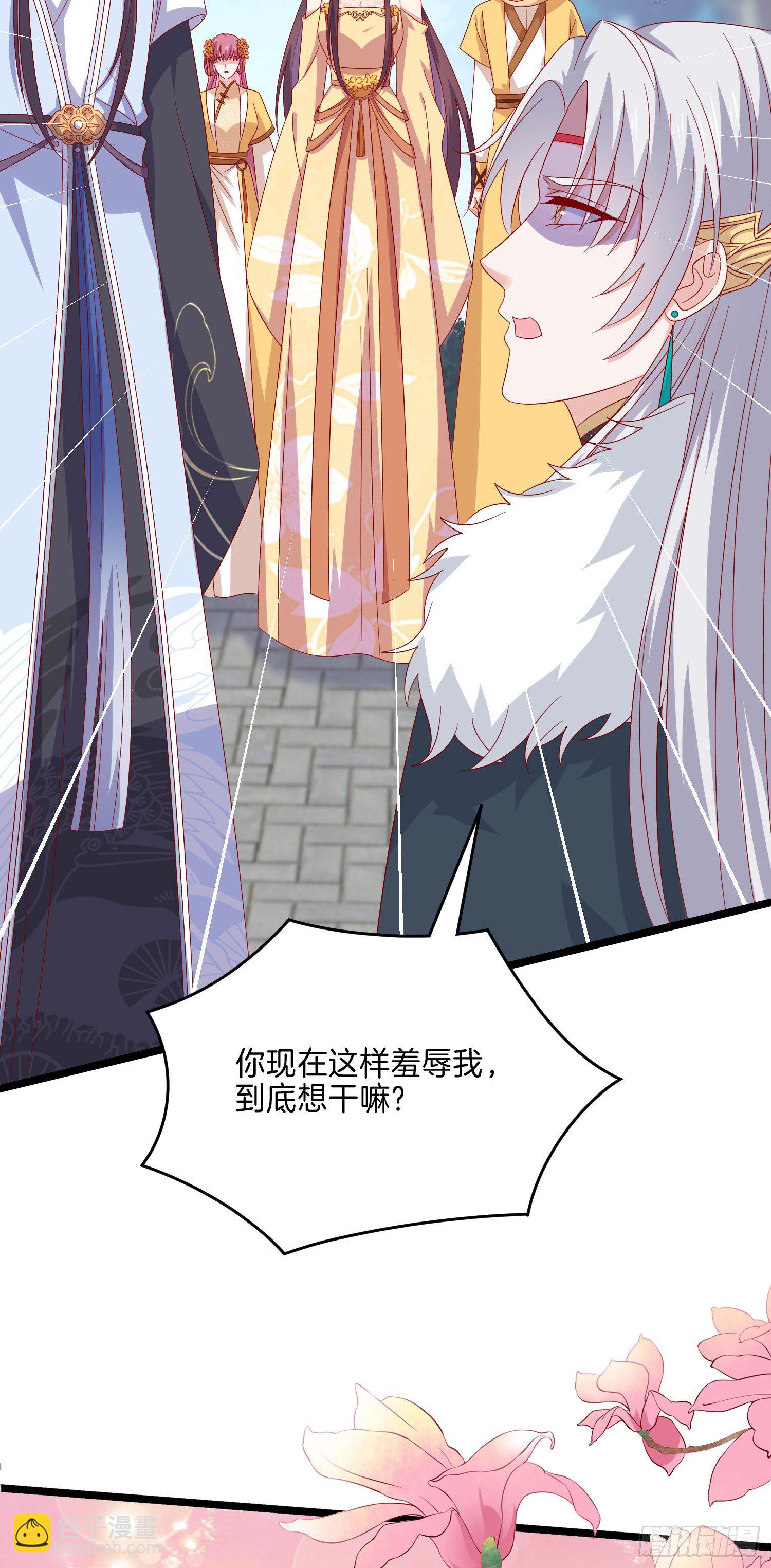 第二百九十一话 好会撩~-第293话