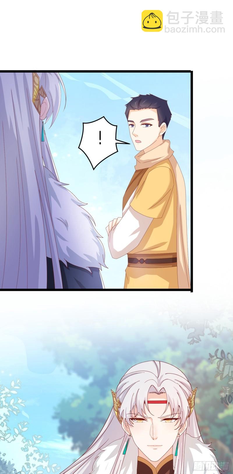 第二百九十三话 喜欢什么样的人-第295话