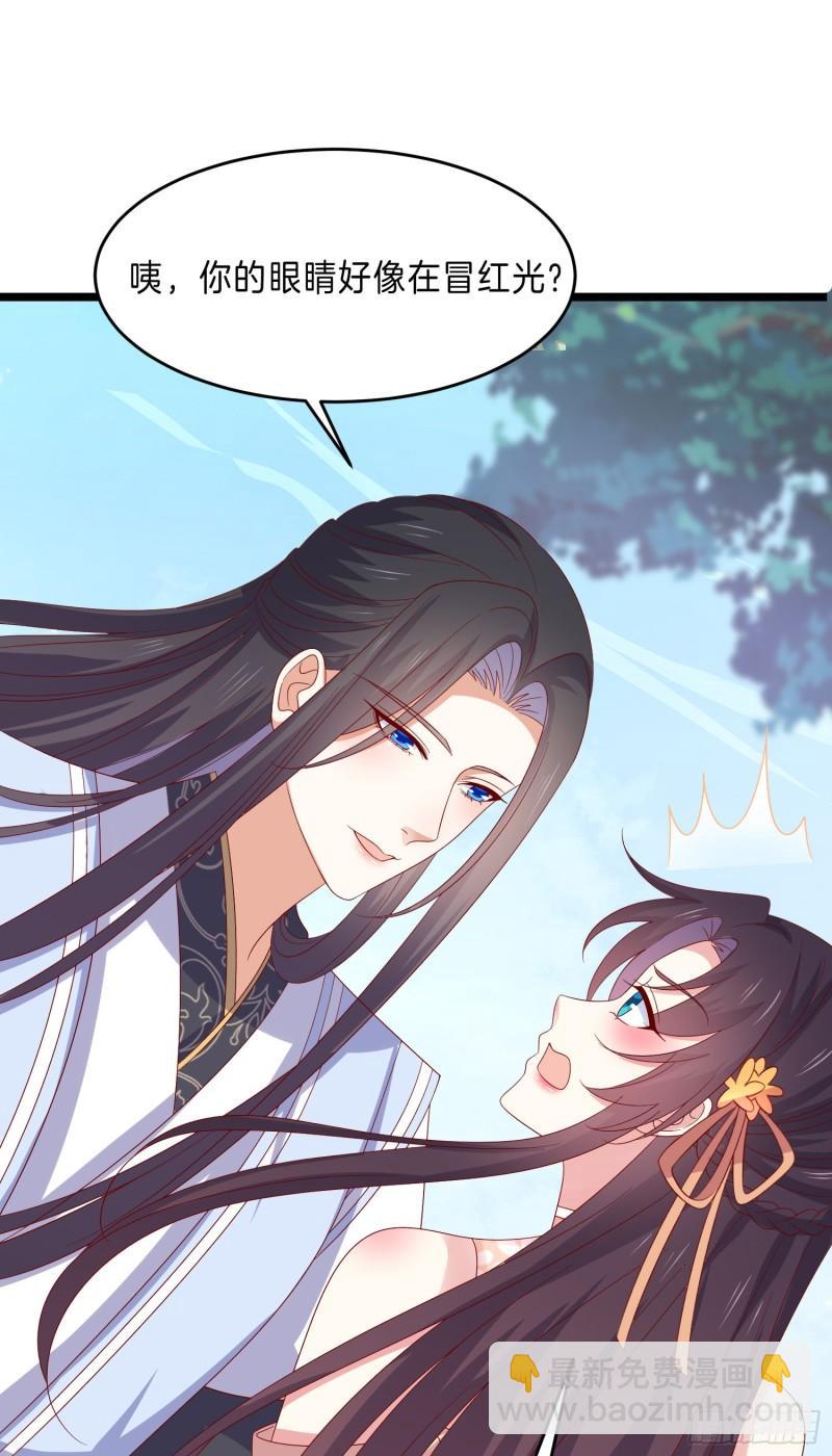 第二百九十三话 喜欢什么样的人-第295话