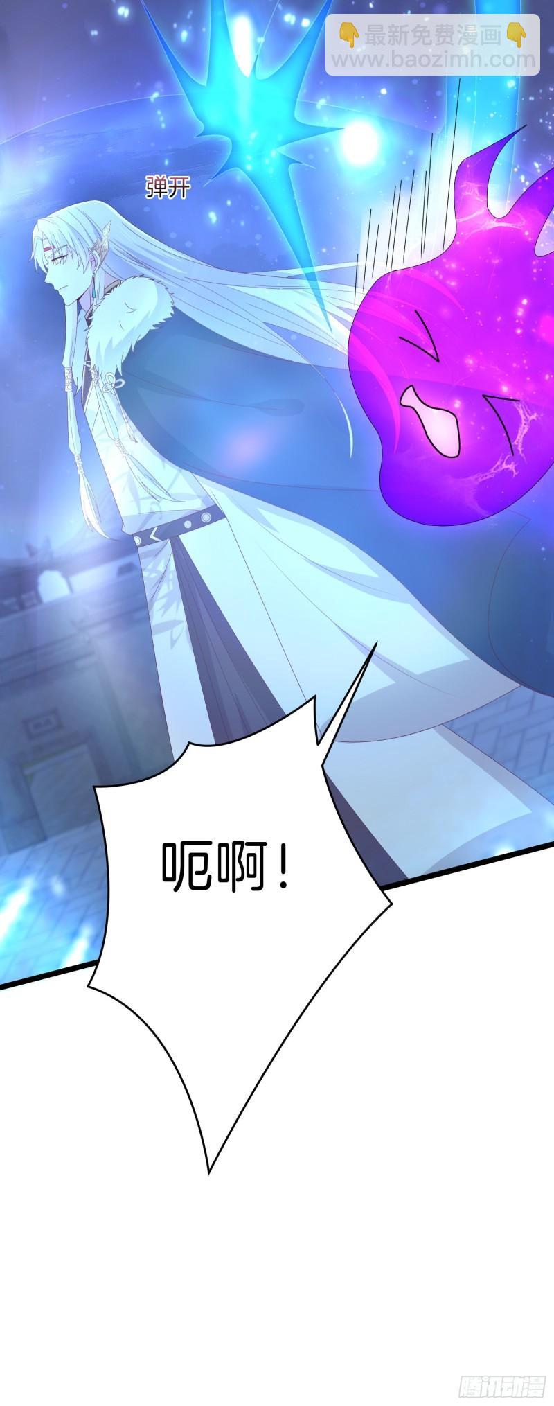 第二百九十五话 一剪成妹-第297话