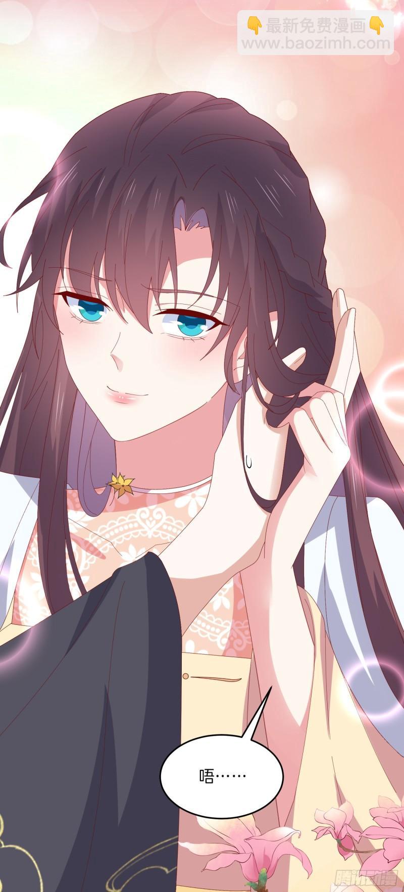 第二百九十七话 反套路-第299话
