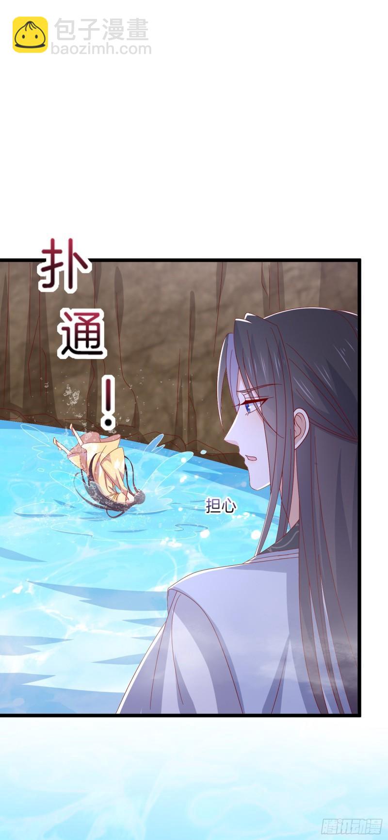 第二百九十七话 反套路-第299话