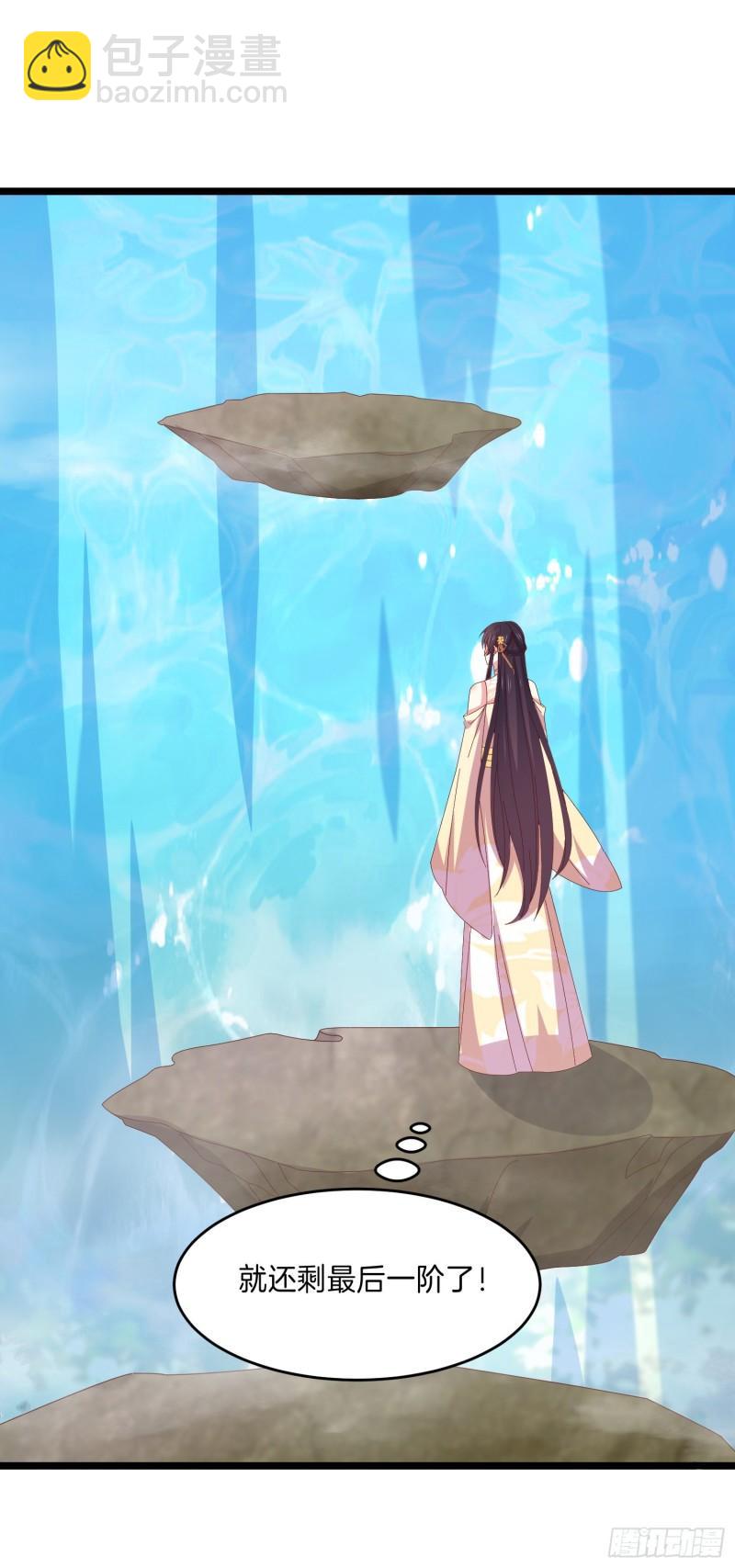 第二百九十九话 巅峰对决-第301话
