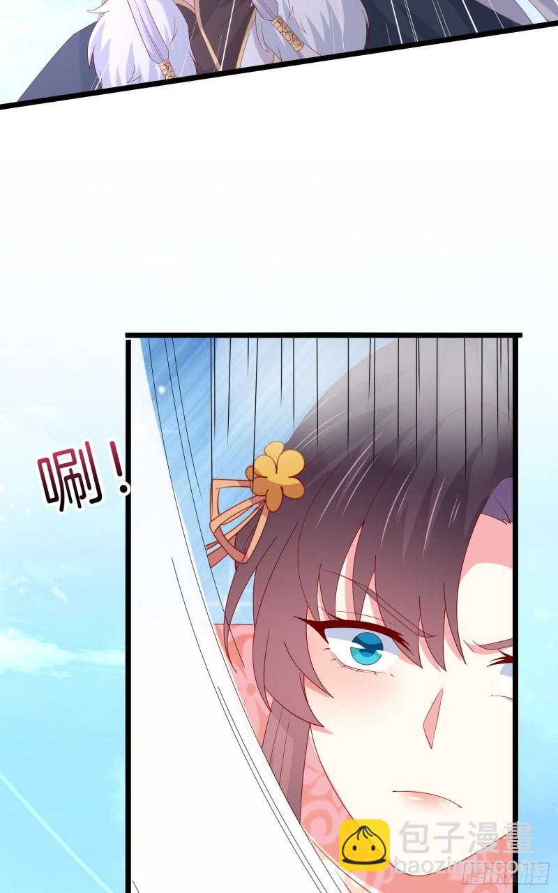 第三百零一话 狠虐宇文墨-第303话