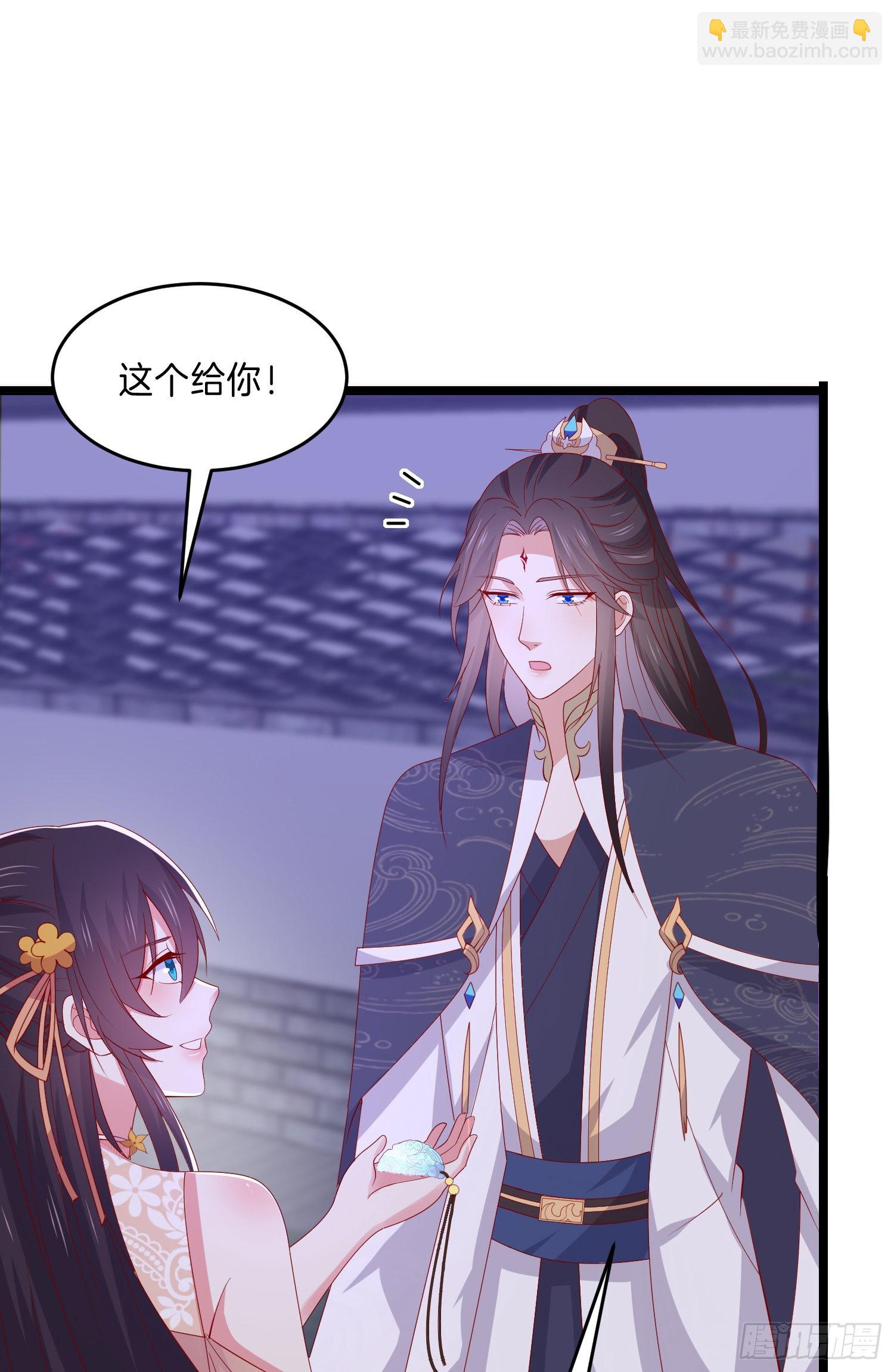 第三百零五话 秋后算账-第307话