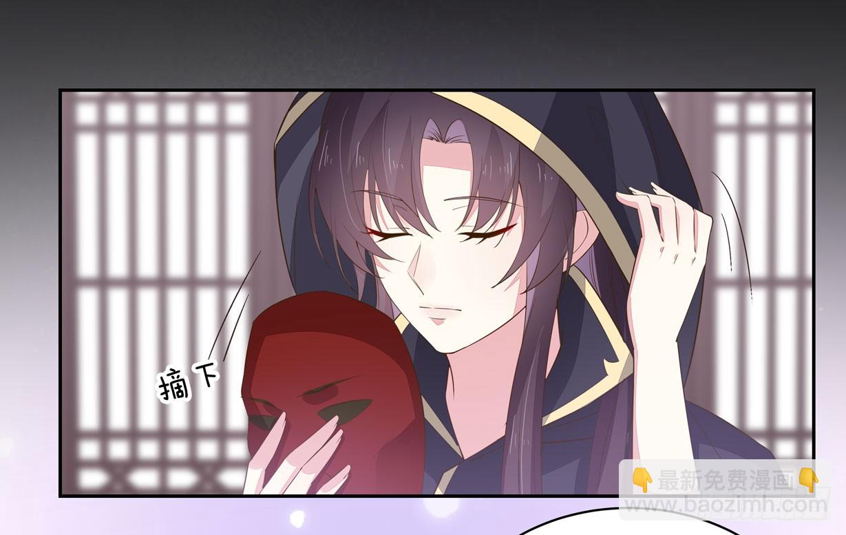 第三十二话 为何如此执着？-第33话