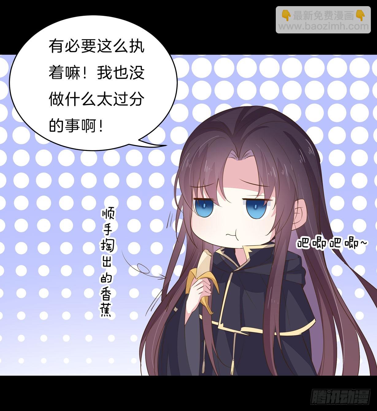 第三十二话 为何如此执着？-第33话