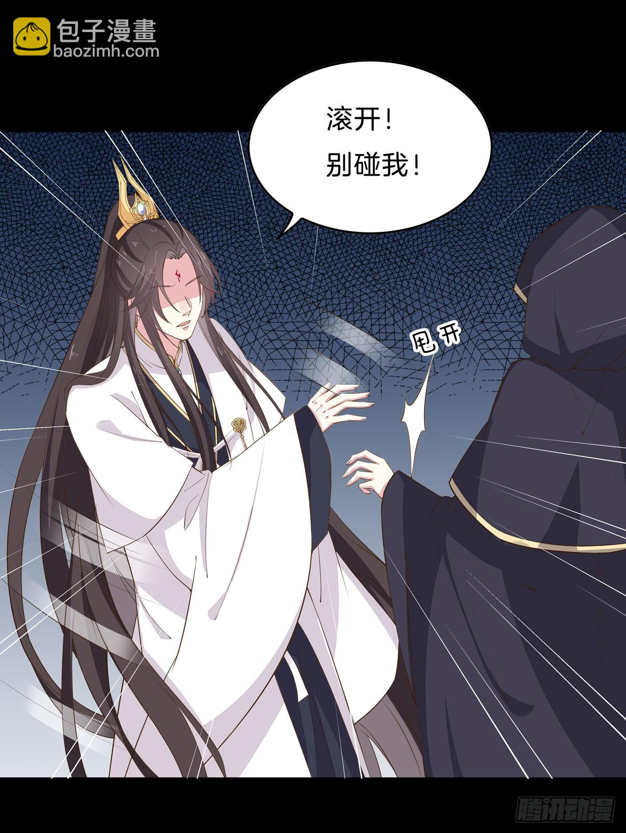 第三十二话 为何如此执着？-第33话